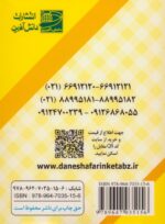 137267-1-16.jpg
