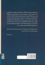137368-1-3.jpg