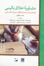 137703-2.jpg