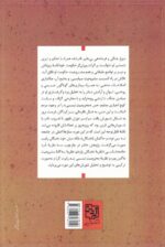 138009-1-5.jpg