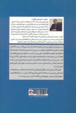 138044-1-6.jpg