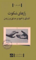 138207-2.jpg