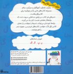 138218-1-4.jpg
