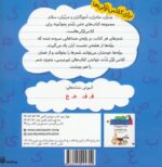 138219-1-4.jpg