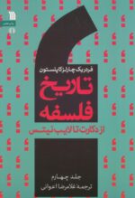 138532-5.jpg