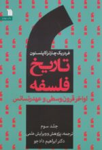 138533-5.jpg