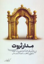 138759-4.jpg