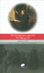 138965-2.jpg