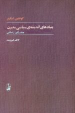 139372-5.jpg