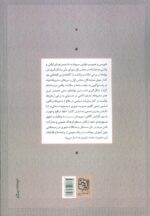 139480-1-5.jpg
