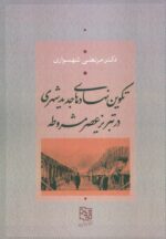 139480-6.jpg