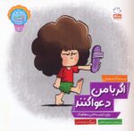 139505.jpg