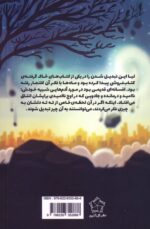 139546-1.jpg