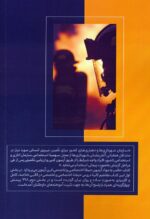 139584-1-4.jpg
