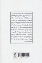 139685-1-4.jpg