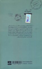 139687-1-3.jpg