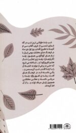 139755-1.jpg