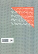 139761-1.jpg