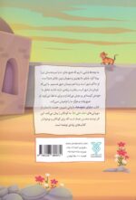 139772-1.jpg