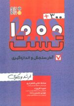 140573-2.jpg