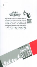 140631-1-4.jpg