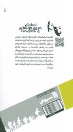 140636-1-4.jpg