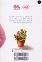 140746-1-1.jpg