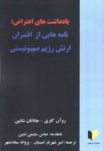 140778.jpg