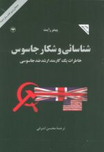 141087-2.jpg