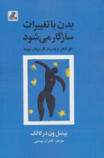 141293-2.jpg