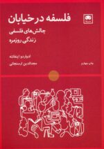 141314-2.jpg