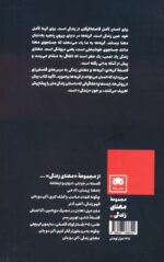 141333-1-5.jpg