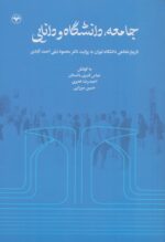 141344-2.jpg