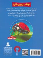 141480-1.jpg