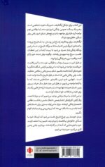 141650-1.jpg