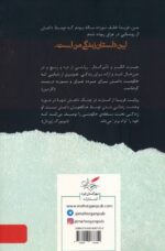 141658-1.jpg