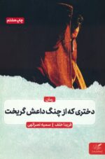 141658.jpg