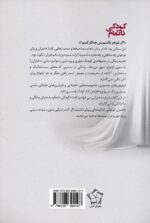 141704-1-26.jpg