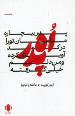 141821-7.jpg