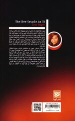 141832-1-6.jpg
