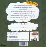 141855-1-8.jpg