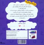 141862-1-10.jpg