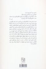 142032-1-9.jpg