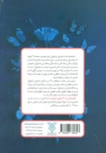 142035-1-7.jpg