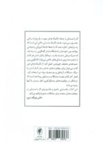 142093-1-7.jpg