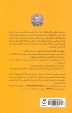 142128-1-11.jpg