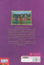 142141-1-3.jpg