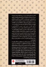 142158-1-6.jpg