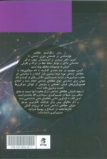142202-1-9.jpg