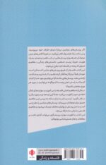 142209-1-4.jpg